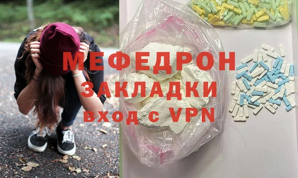 винт Алексин