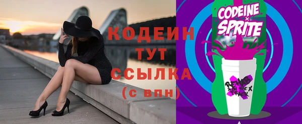 кокаин колумбия Абаза
