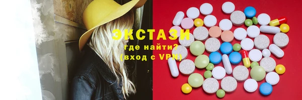 не бодяженный Алзамай