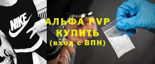 не бодяженный Алзамай