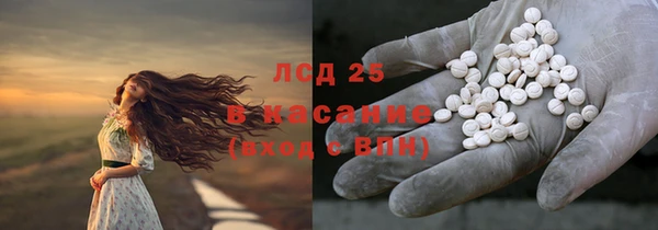 кокаин колумбия Абаза