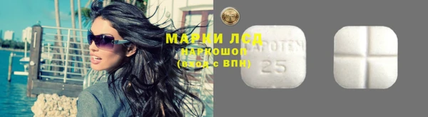 кокаин колумбия Абаза
