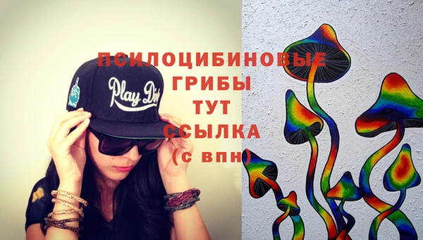 первитин Абдулино