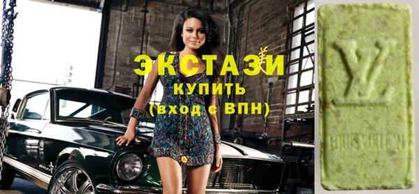 кокаин колумбия Абаза