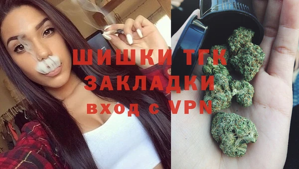 первитин Абдулино