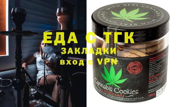 винт Алексин