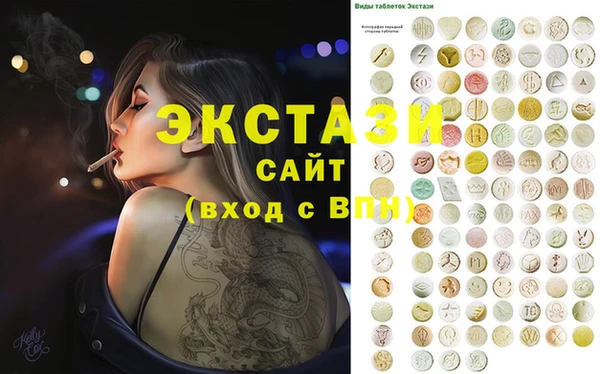 не бодяженный Алзамай