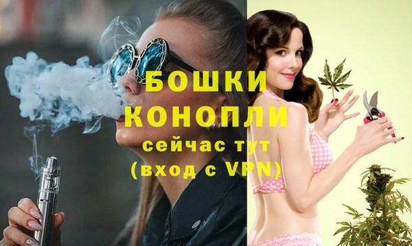 первитин Абдулино