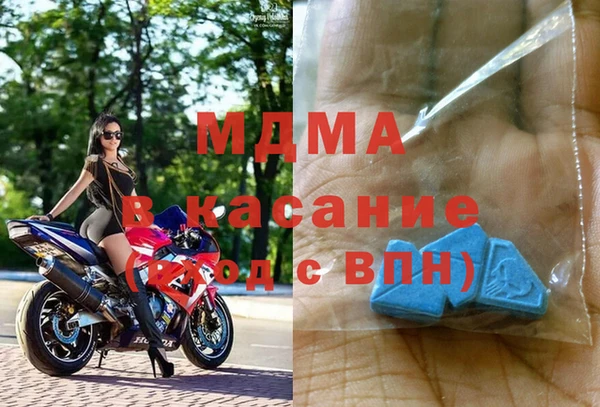 не бодяженный Алзамай