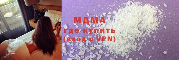 mdpv Алексеевка