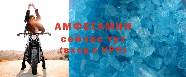 кокаин колумбия Абаза