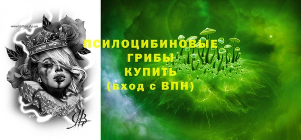 кокаин колумбия Абаза