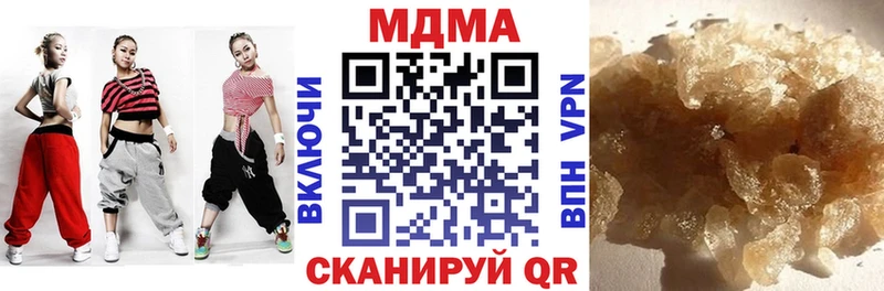 закладки Плавск нарко площадка состав MDMA VHQ
