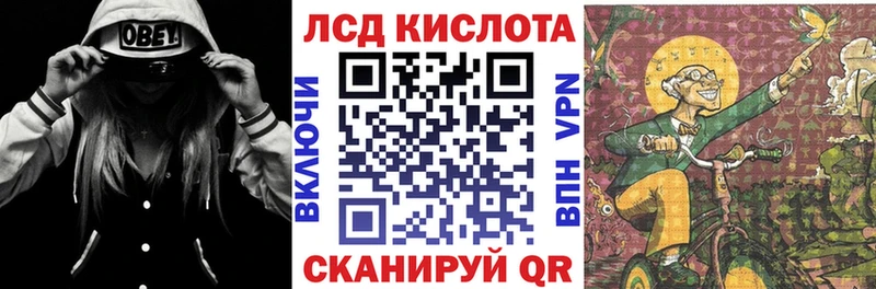 KRAKEN   Плавск  Наркотические марки 1,5мг  где найти наркотики 